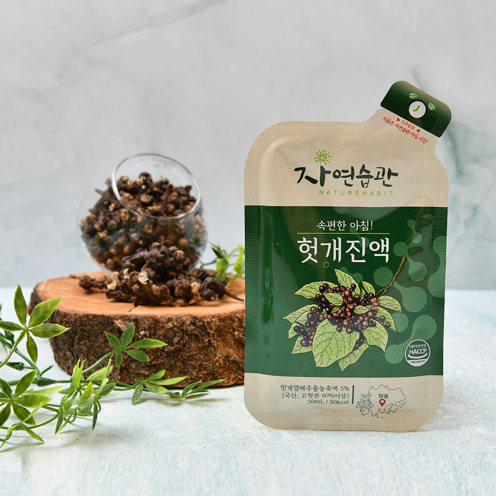 자연습과 헛개진액세트(50ml X 30팩) 무료배송